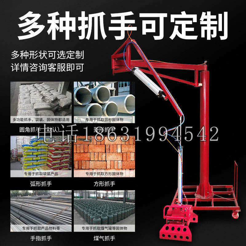 承德市schunk气缸|德国schunk机械抓手1315983|DPG-PLUS 80-1-AS代理商