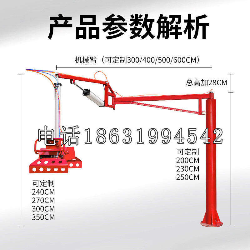 承德市schunk雄克机械抓手PGN-plus系列0372092|PGN-plus 64-1-AS-KVZ