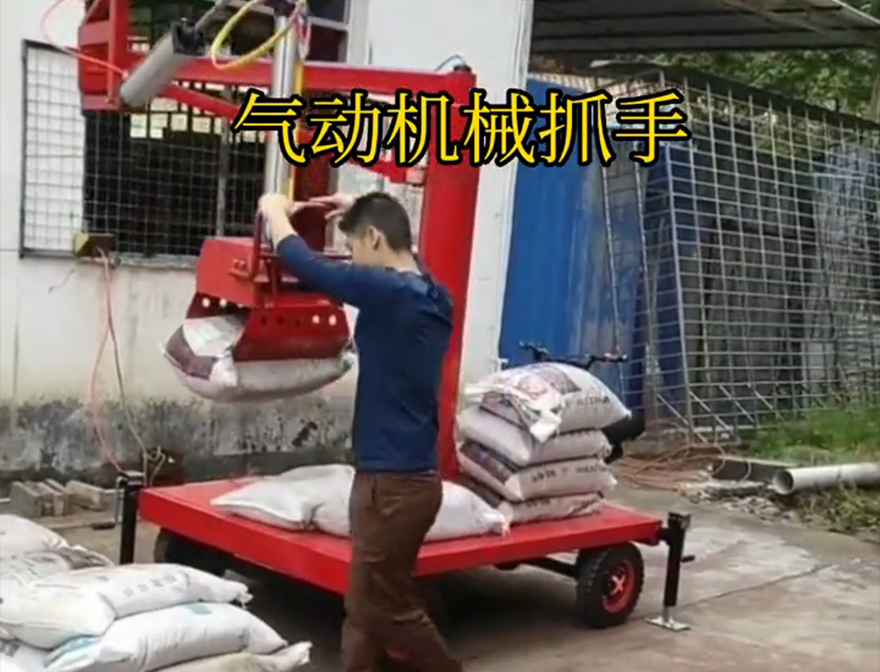 承德市机械抓手机械抓手承德市酒糟抓斗好不好用承德市多功能机械抓手液压抓沙青储搬运机好不好用